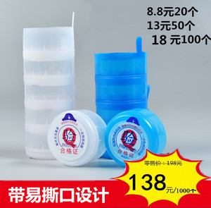 纯净矿泉水桶