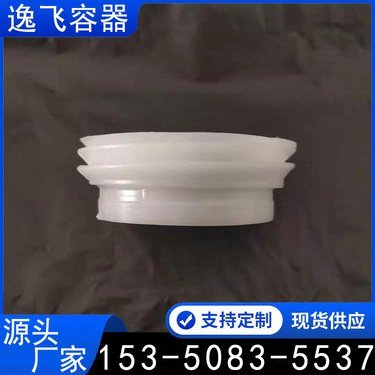 200公斤铁桶盖