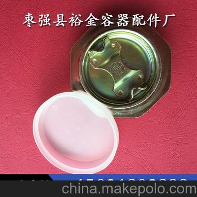 生产200L升铁桶封口盖 塑料防水盖大小一套图片,生产200L升铁桶封口盖 塑料防水盖大小一套图片大全,枣强县裕金容器配件厂-