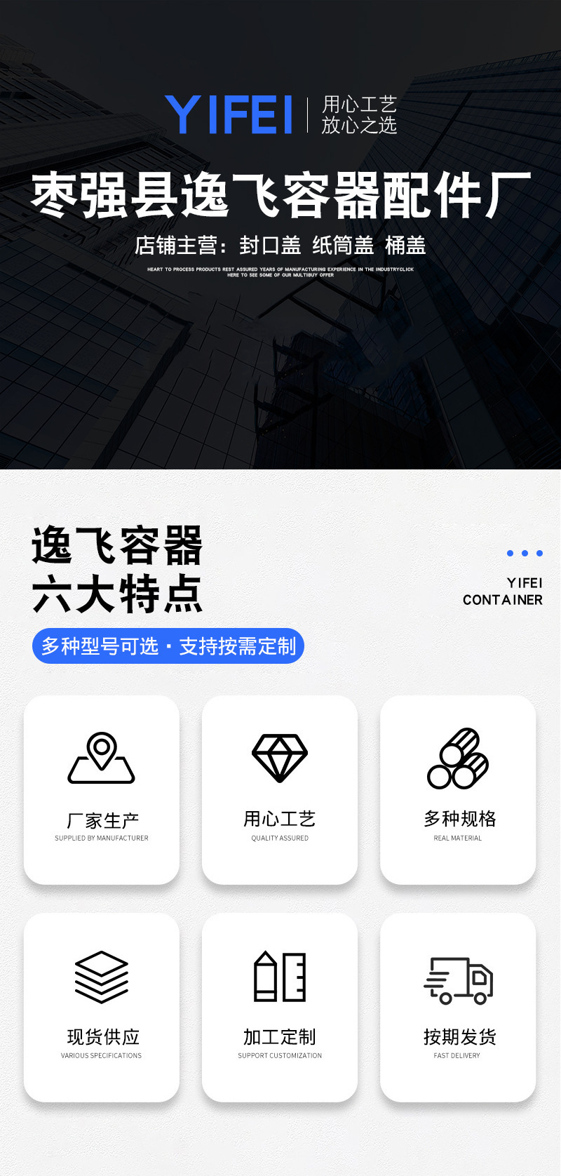 农药瓶盖 38口塑料盖 38牙塑料盖子 消毒液盖 安利盖 送垫片定制
