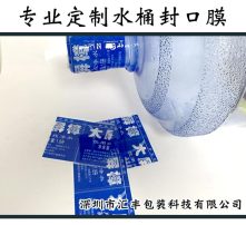 高清图片