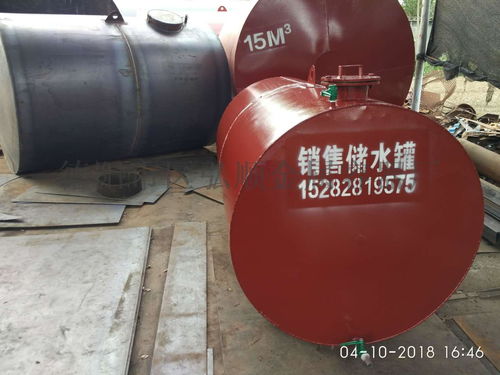 陕西省柴油加油机销售安装15282819575 ,德阳市区弘顺金属容器厂