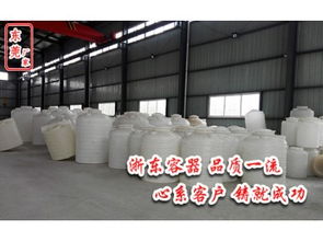 河源1吨PE塑胶桶批发及容器封口盖选购指南