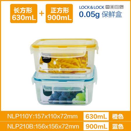 乐扣乐扣塑料保鲜盒 大号带盖冰箱冷冻盒的干货收纳与食品储存解决方案