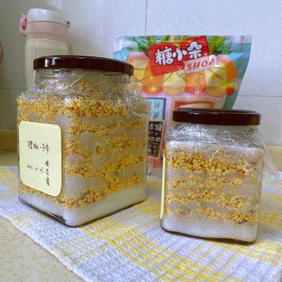 美食新宠 容器封口盖，简单卫生还好吃，吃一次想三天